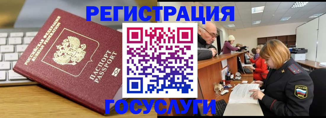 форма 3 в Новодвинске